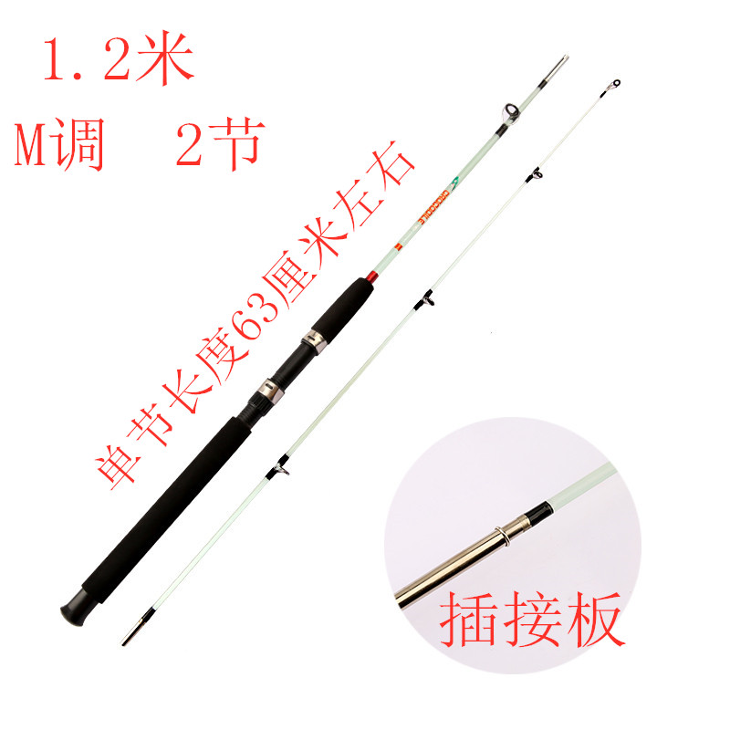 Bao You Lei Qiang's fiberglass reinforced plastic solid core road sub rod insertion, black fishing rod throwing, sea rod set, straight handle long-range fishing rod (1627207:25273230866:Color classification:. Mi plug interface version (slightly hard))