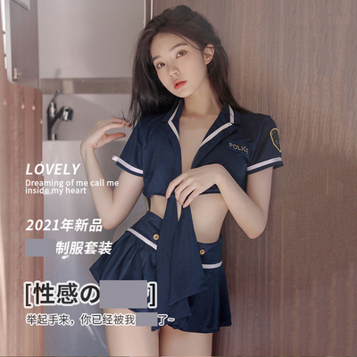 taobao agent Sexy underwear, uniform, pijama, clothing, brace, plus size