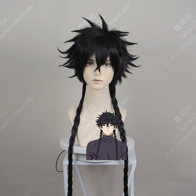 taobao agent Blue black hair extension, universal wig suitable for men and women, cosplay