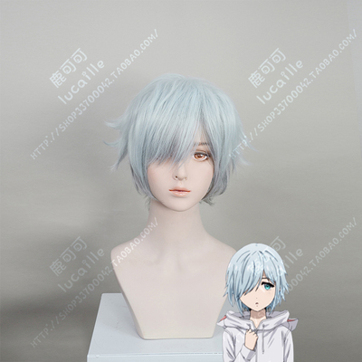 taobao agent Darwin game Xiao Cui/Zong Taiqing white gradient fluffy fluffy cartoon cartoon cosplay wig