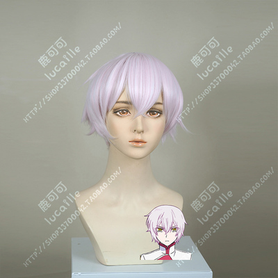 taobao agent Purple universal wig, helmet, cosplay