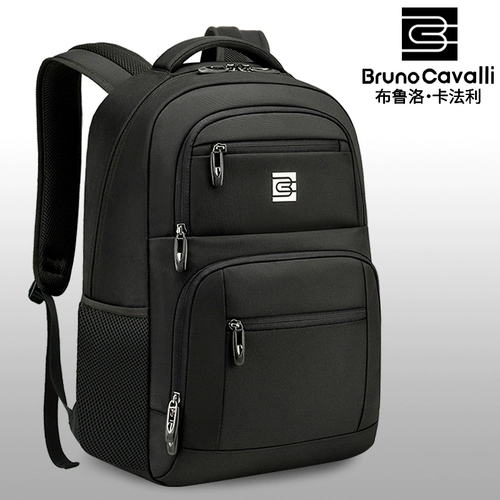 Вместительная и большая сумка для путешествий, ноутбук, школьный рюкзак для школьников, бизнес-версия, 6 дюймов, для средней школы