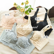 Бюстгальтер