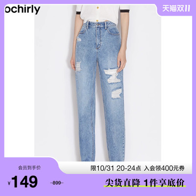 taobao agent Cotton denim demi-season jeans, suitable for teen