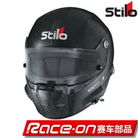Stilo ST5F Zero 8860 Ultra-Strong Carbon Fiber Racming Helme Fia 8860-2018
