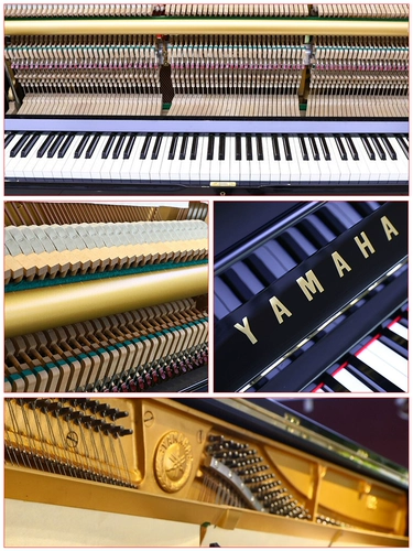 Yamaha Piano Mute System (за исключением фортепиано) Независимая молчаливая система Yamaha посвящена Yamaha