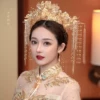 Товары от ncle亮妆
