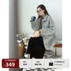 Товары от jeams5