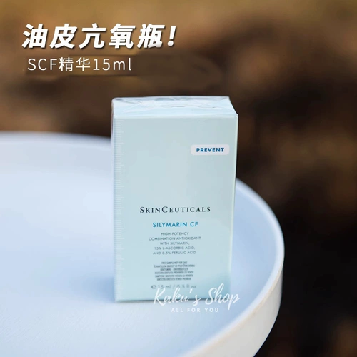 Skin ceuticals, восстанавливающая антиокислительная сыворотка для жирной кожи, 15 мл, образец среднего размера