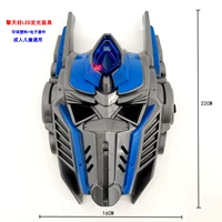 Глянцевая универсальная маска для детей и взрослых, 10 шт, 22×16см