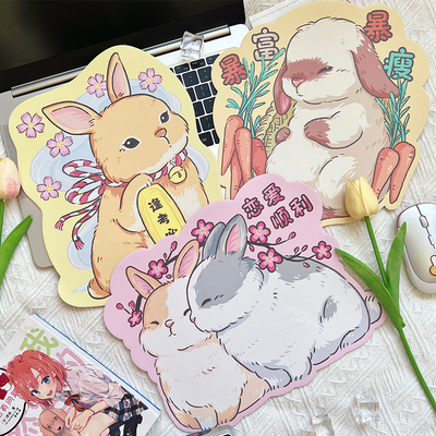 taobao agent Cute mouse, non-slip table mat, laptop, Birthday gift