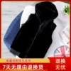 Товары от 富华百货商城