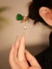 Товары от 陌上芊