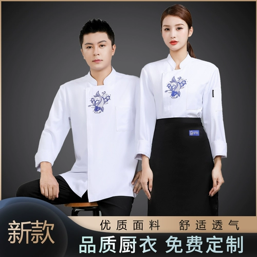 Демисезонный комбинезон, пуховик, китайский стиль, делается под заказ, с печатью вашего логотипа