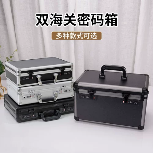 Таможенный пароль блокировка блокировки Блокировка Конфиденциальная антифтефтефтетическая ценность цен на страховые ящики для хранения сертификации домохозяйства