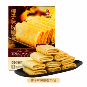 【直播专享】永辉椰子味凤凰蛋卷400g