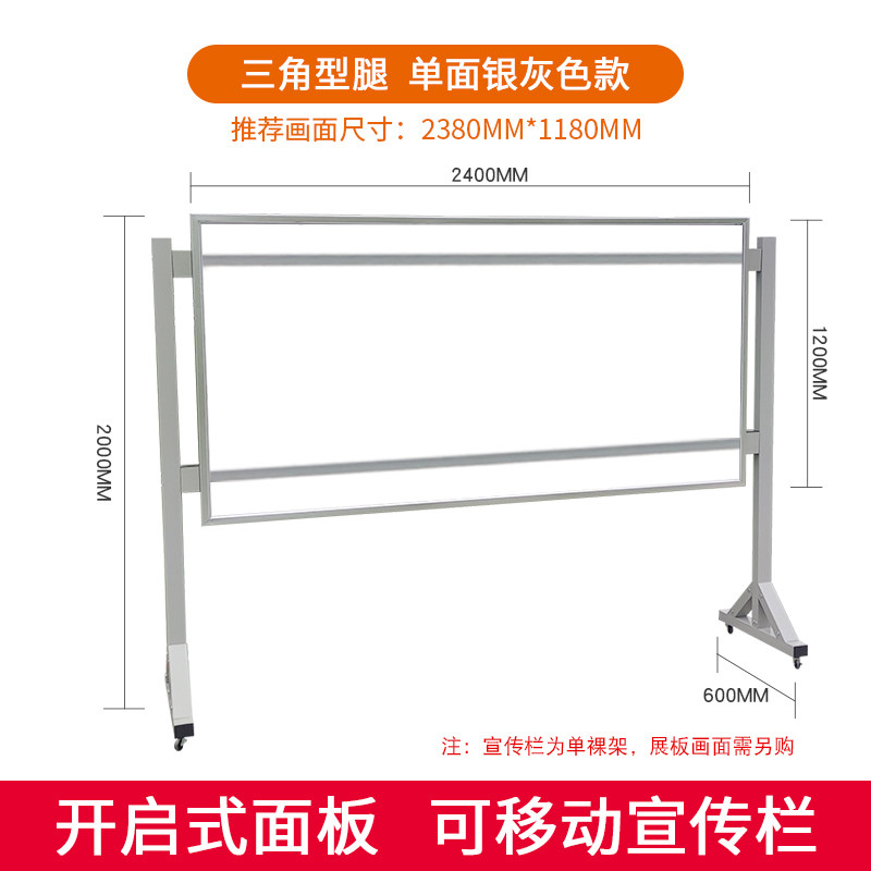 [USD 23.08] Large KT Board Rack Rack Folding Poster Rack Standing Floor ...