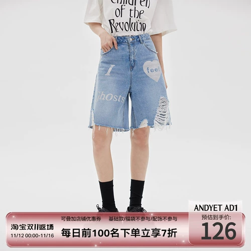 Джинсы в стиле хип-хоп, шорты, штаны подходит для мужчин и женщин, свободный прямой крой