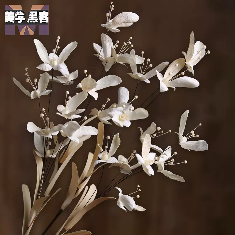 落地插花干枝花桃花樱花枯树枝干支装饰花干花花束客厅家居摆设