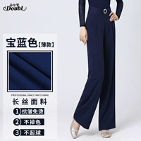 Синие тонкие штаны