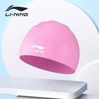 Розовая силиконовая водонепроницаемая плавательная шапочка
