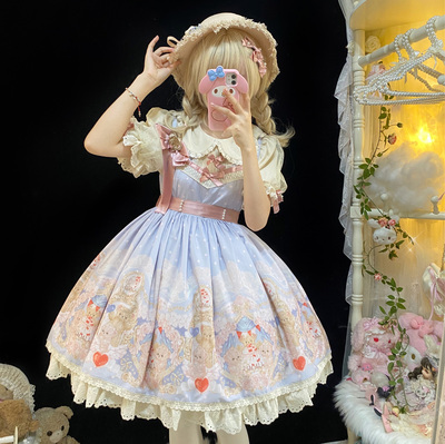 taobao agent [B product clearing position] Lolita Lolly Tatak milk bear value clearance clearance clearance cannot be replaced