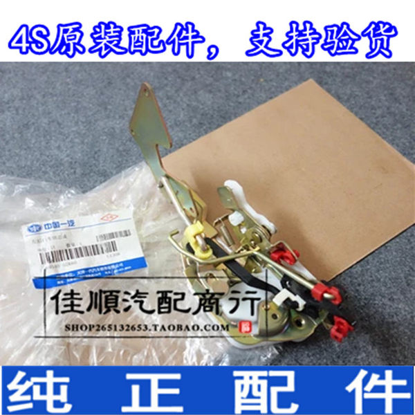 Совместимый замок, аксессуары