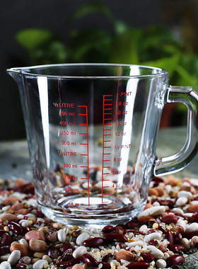 土耳其进口帕莎家用透明无铅玻璃带刻度量杯水杯子烘焙工具1升