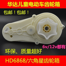 Запчасти для детского транспорта Детских электрический