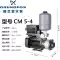 Nhập khẩu máy bơm nước Grundfos CM3-5 biến tần bơm tăng áp hộ gia đình biệt thự máy nước máy bơm tăng áp đường ống hoàn toàn tự động Phần cứng cơ khí