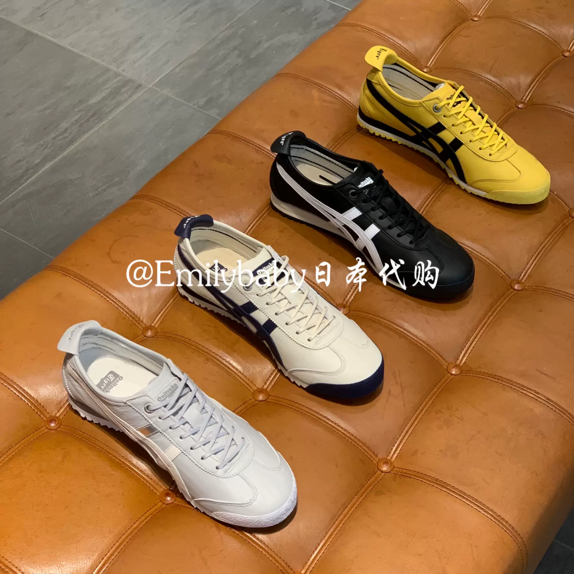 日本代購Onitsuka TigerOnitsuka山下智久同款MEXICO 66SD PF厚底鞋-Taobao