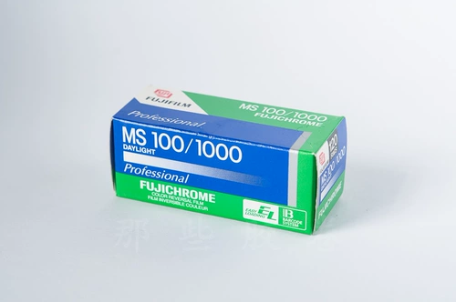 [Эти фильмы] распродажа из Fuji MS100/1000.