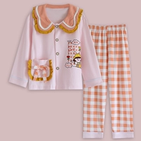 ММ Маншан солнечный кролик (крышка пижамы)