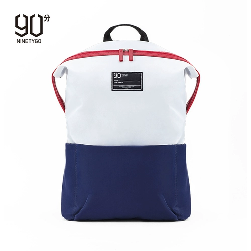 Модная сумка подходит для мужчин и женщин для отдыха для выхода на улицу, школьный рюкзак, вместительный и большой ноутбук, в корейском стиле, простой и элегантный дизайн