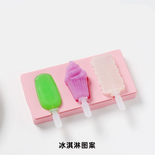 Мороженое замороженное, всплывающее эскимо всплывающее эскимо всплывающее эскимо, домашние дети милый силикон создают мультфильм