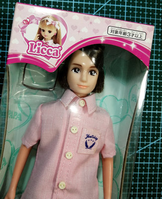 taobao agent Genuine girl toy has been a plastic doll boy Licca Lijia doll father