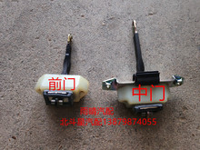Чанхэ Beidou передний / задний ограничитель двери передний и задний буфер