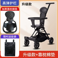 Подушка, модернизированная версия