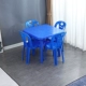 Одинокий синий стол+4 штуки без стульев подлокотников