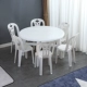 Белый (большой) круглый стол+6 штук без стульев подлокотника