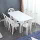 2 белых квадратных стола+8 штук без стульев подлокотника