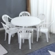 Белый (большой) круглый стол+6 штук с креслами подлокотника