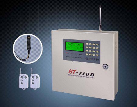 Хонгтайский автобус кража вызовите полицию главная эвм завод вилла бизнес телефон набирать номер система HT-110B(6.1EB версия )