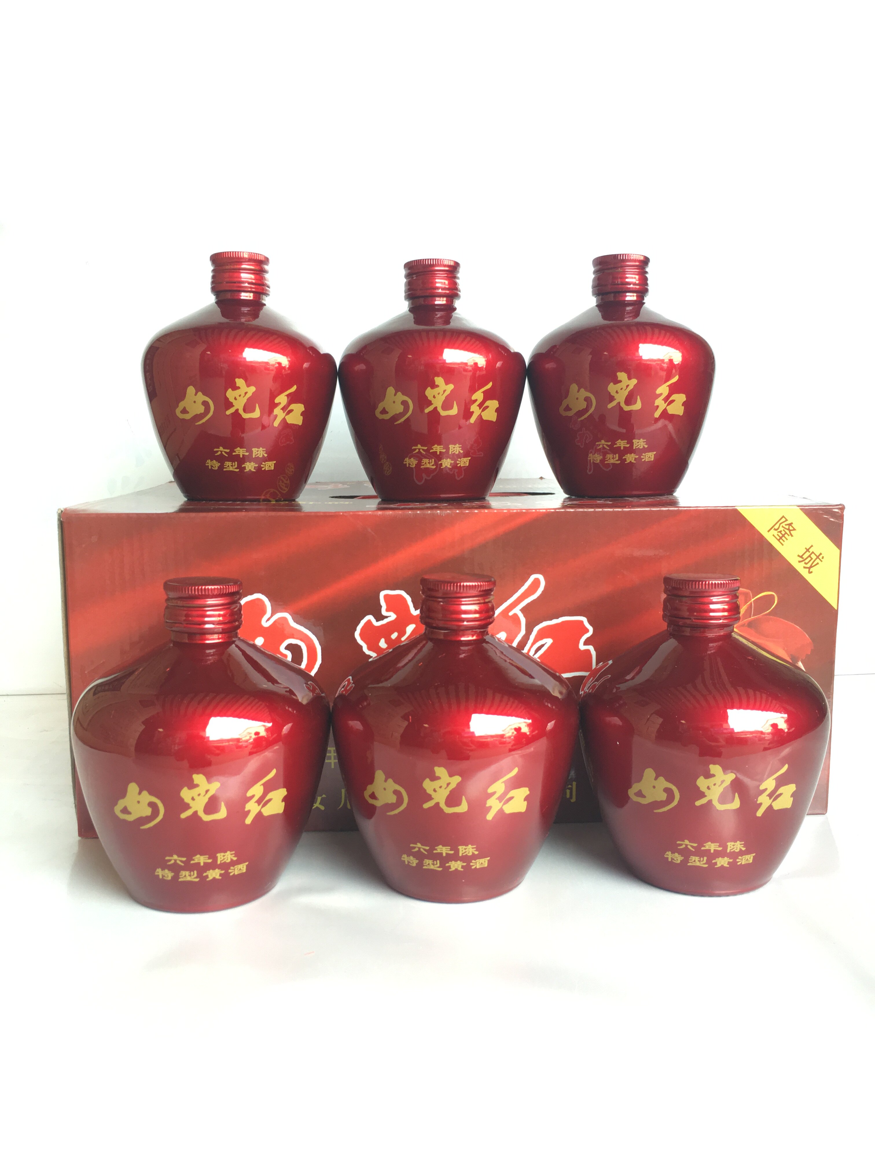 正宗绍兴女儿红黄酒 350ml六年陈特型喜庆宴酒