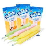 [Xilang Summer Summer Bing] хрустящий ледяной фруктовый напиток Сломан Лед Сосет говядину, первое поколение бесплатной доставки