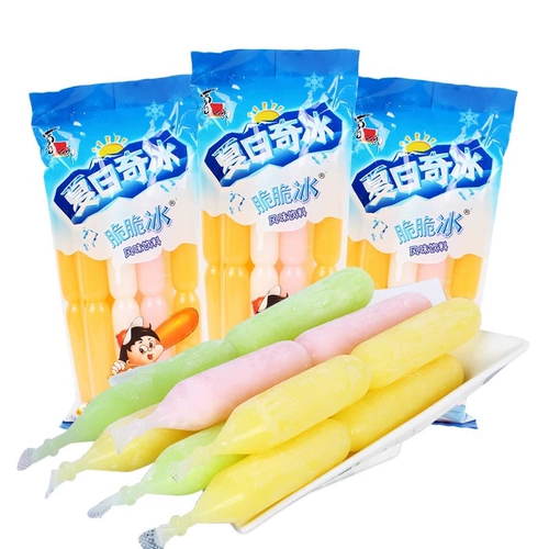 [Xilang Summer Summer Bing] хрустящий ледяной фруктовый напиток Сломан Лед Сосет говядину, первое поколение бесплатной доставки
