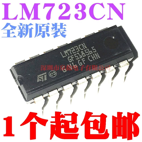 Новый LM723CN LM723 Стабилизатор DIP-14