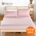 Chất liệu cotton màu đơn hoa lily đơn mảnh bao gồm tất cả bảo vệ bao gồm 1,2 m trải giường 1,5 tấm trải giường chống trượt cố định nệm bọc - Trang bị Covers