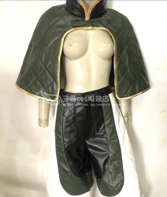 taobao agent Sanjianglong Valley 2 Mobile Games-Green Dragon Cosplay Custom Custom Customization