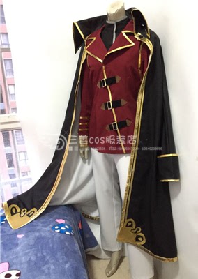 taobao agent Dungeon and Warriors DNF. Battlefield rulers cosplay clothing Sanjiang COS clothing store